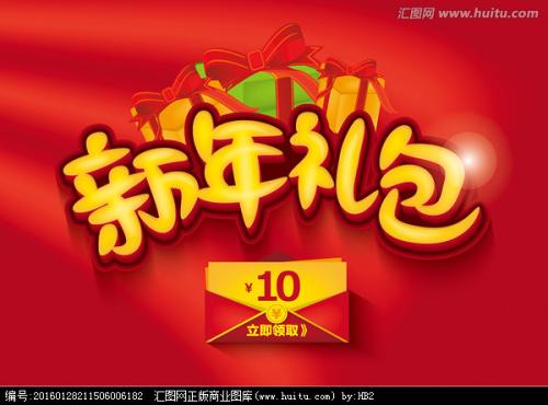 贝尔法斯特圣玛丽学院学历认证办理